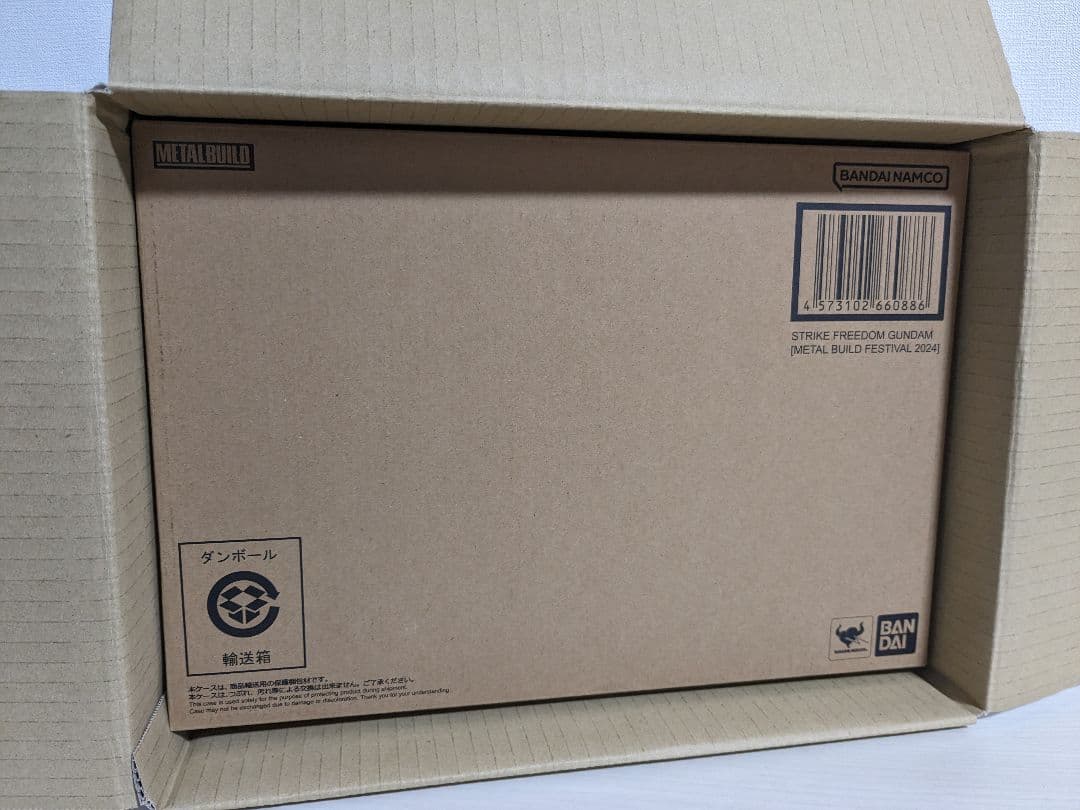 59,800ストライクフリーダ厶L BUILD FESTIVAL2024