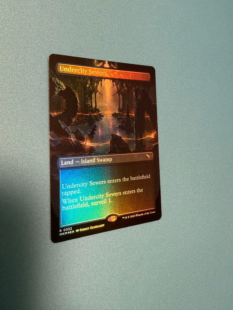 地底街の下水道　拡張　英語foil