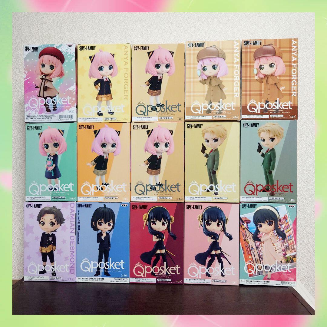 SPY×FAMILY Qposket フィギュア 15体セット