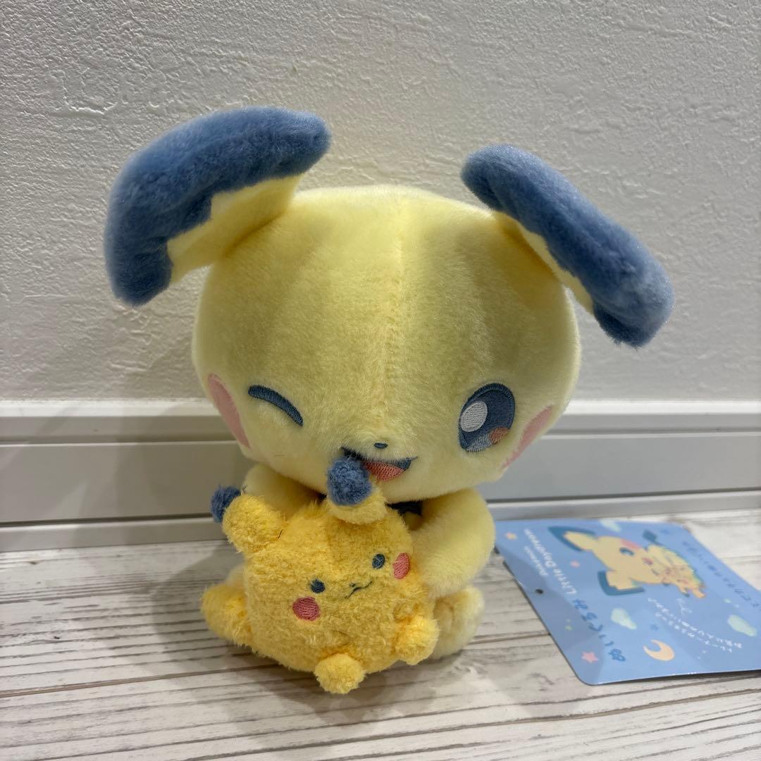 ぬいぐるみ　Little Daydream ゴンべ　ピチュー　ウパー　おまけ付き