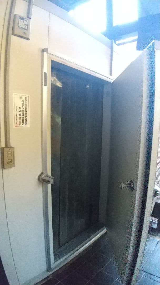 プレハブ冷凍庫