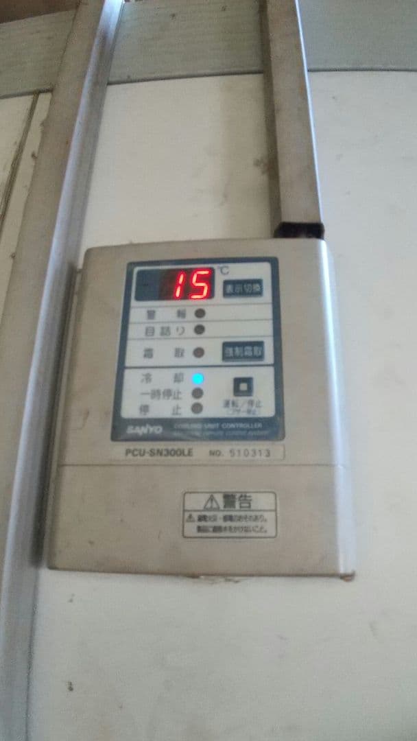 プレハブ冷凍庫