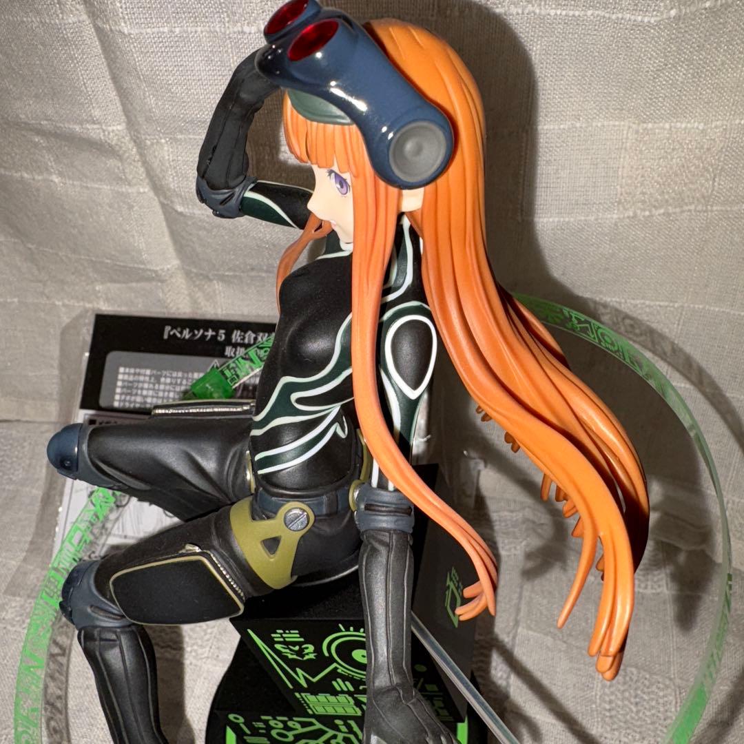 ペルソナ５ 佐倉双葉　怪盗 Ver. ホビージャパン フィギュア(眼鏡なし)