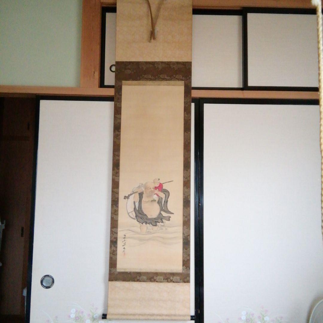 山水三幅対の掛け軸。箱入り。