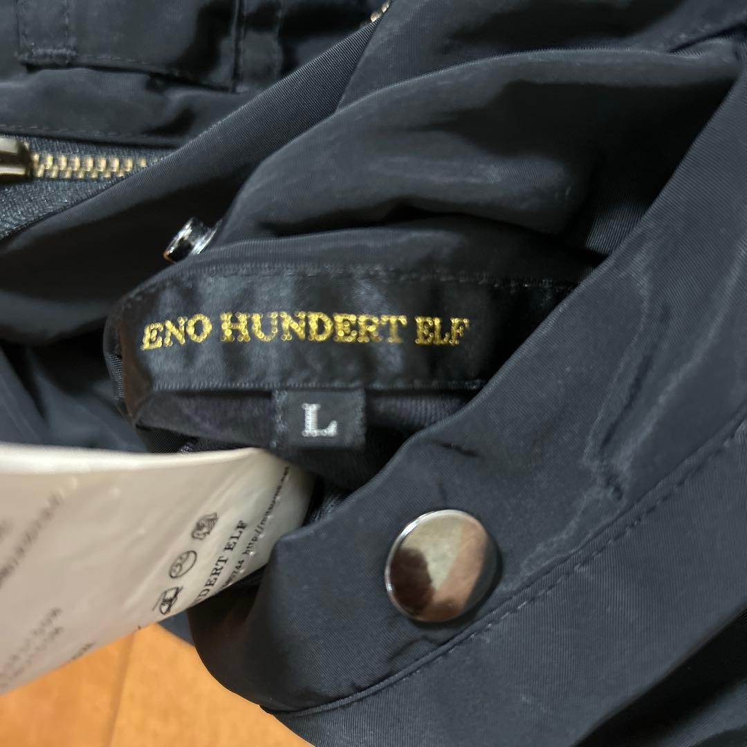 (希少) CRAZY JET 清木場俊介 スカジャン リバーシブル