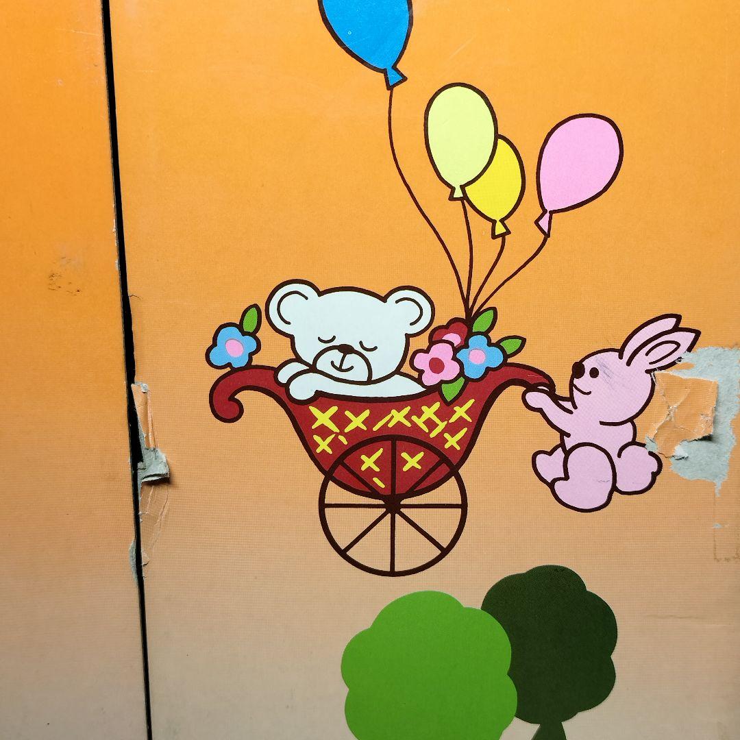 当時物 ローヤル  おきあがり ポロンちゃん こぐまとフーセン 赤