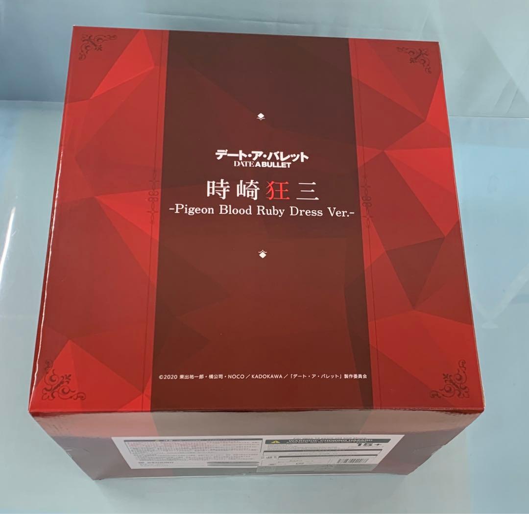 時崎狂三 Pigeon Blood Ruby Dress Ver. 1/7