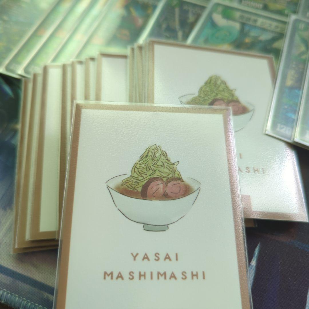 最終値下げ 緑単キャベッジ 緑単グランセクト 2重スリーブ＆調整パーツ付き