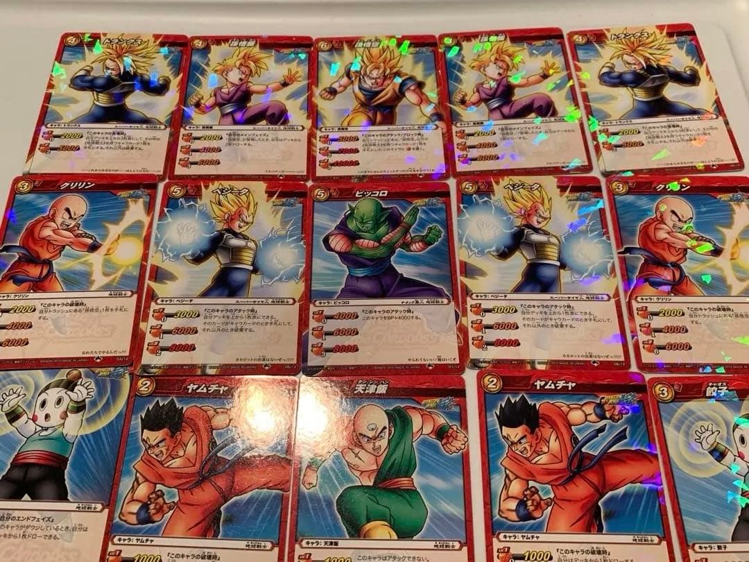 ミラバト　ドラゴンボール　Z戦士セット　レアカードミラクルバトルカードダス