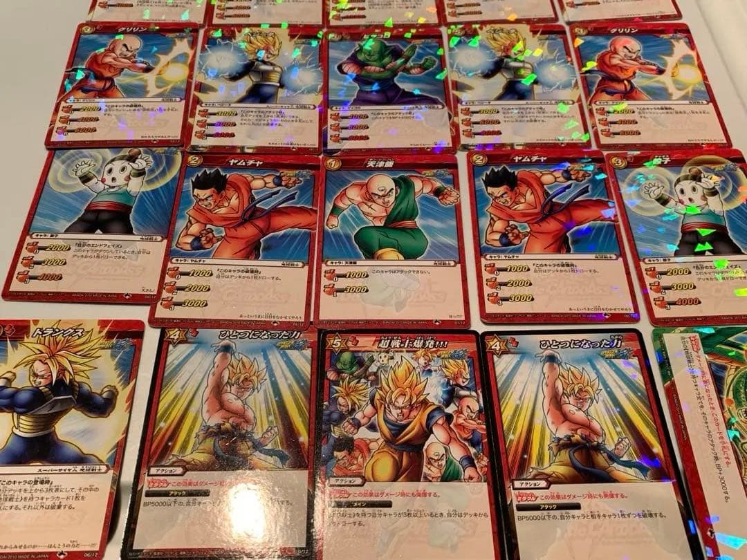 ミラバト　ドラゴンボール　Z戦士セット　レアカードミラクルバトルカードダス