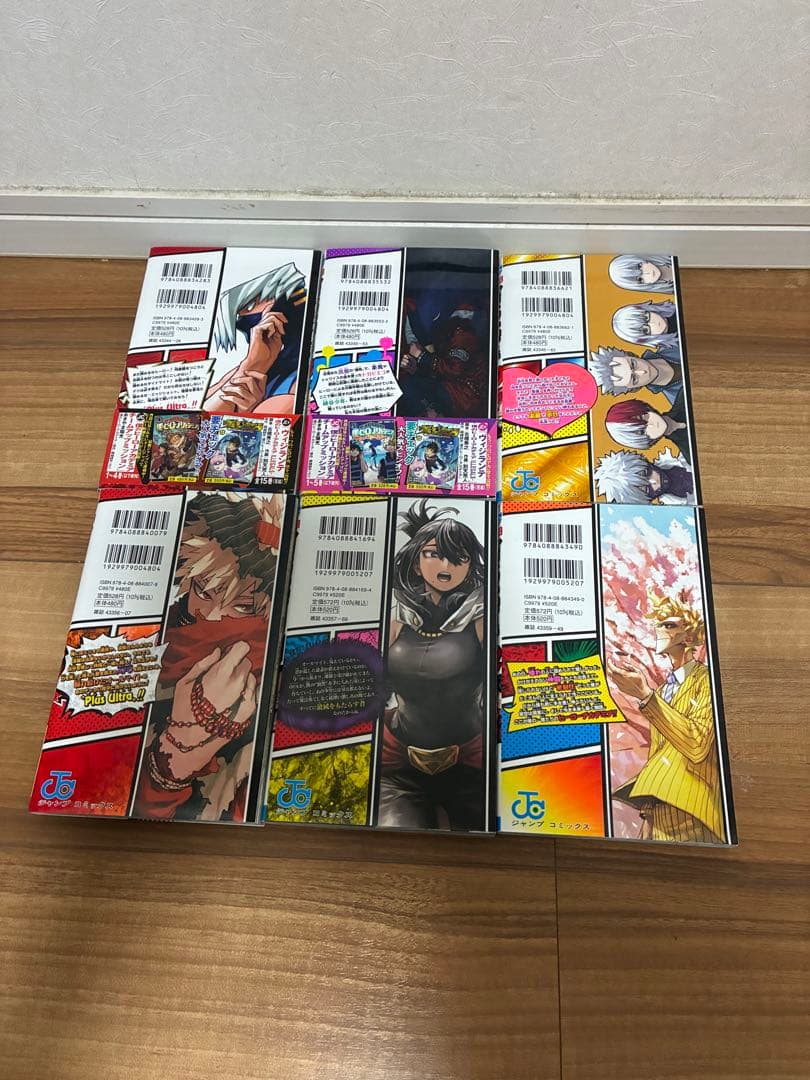 僕のヒーローアカデミア 全巻セット 42巻（集英社）中古漫画
