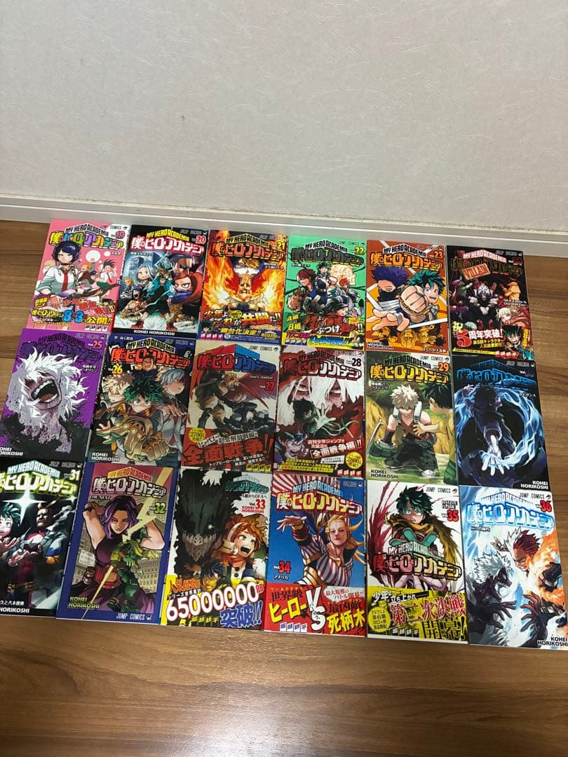 僕のヒーローアカデミア 全巻セット 42巻（集英社）中古漫画