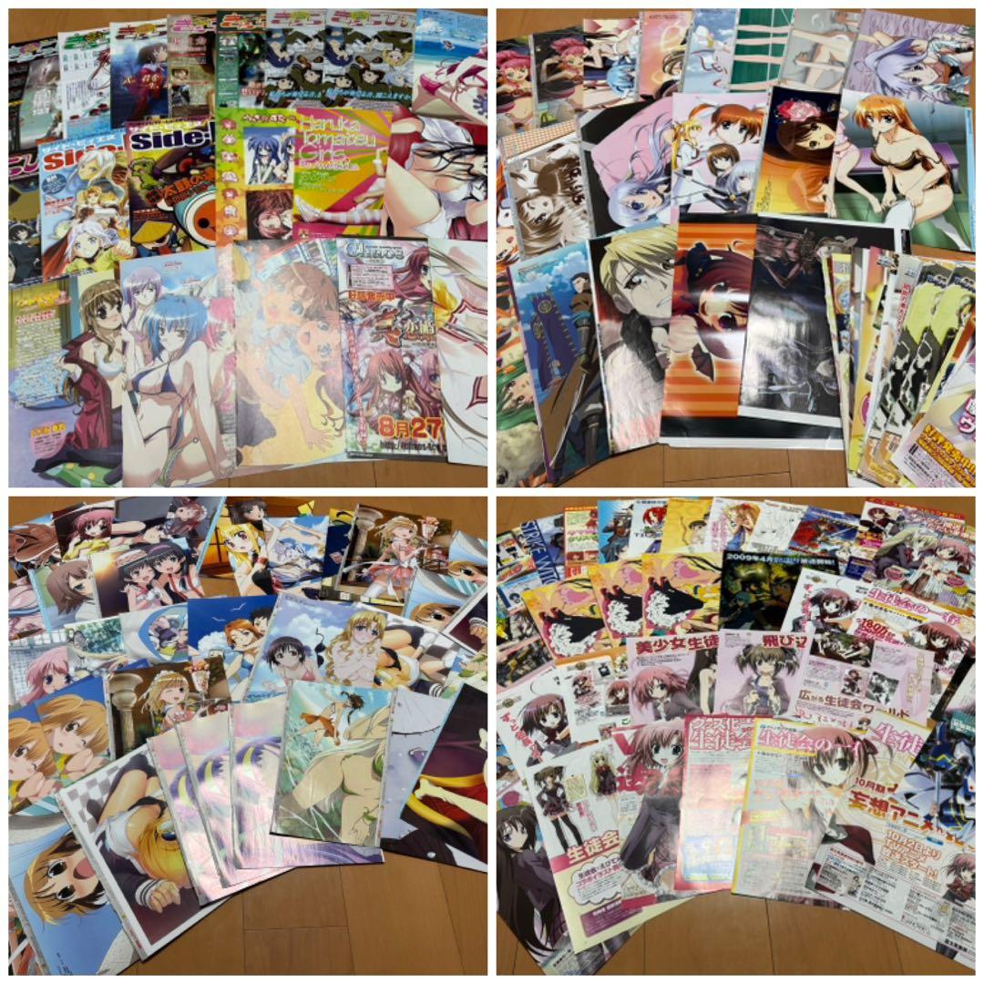 アニメグッズ　大量　まとめ売り　ポスター　下敷き　ピンナップ
