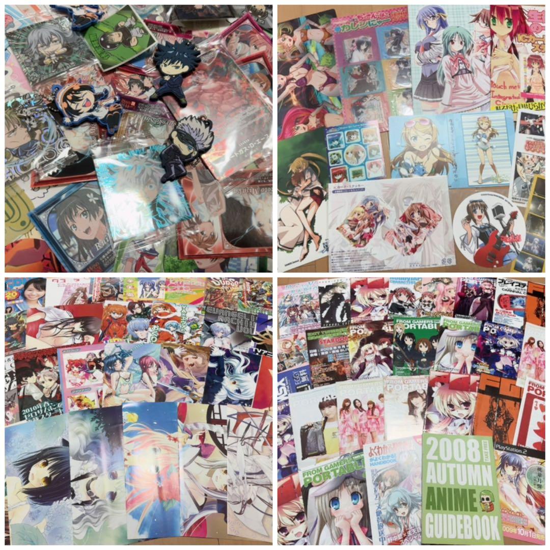 アニメグッズ　大量　まとめ売り　ポスター　下敷き　ピンナップ