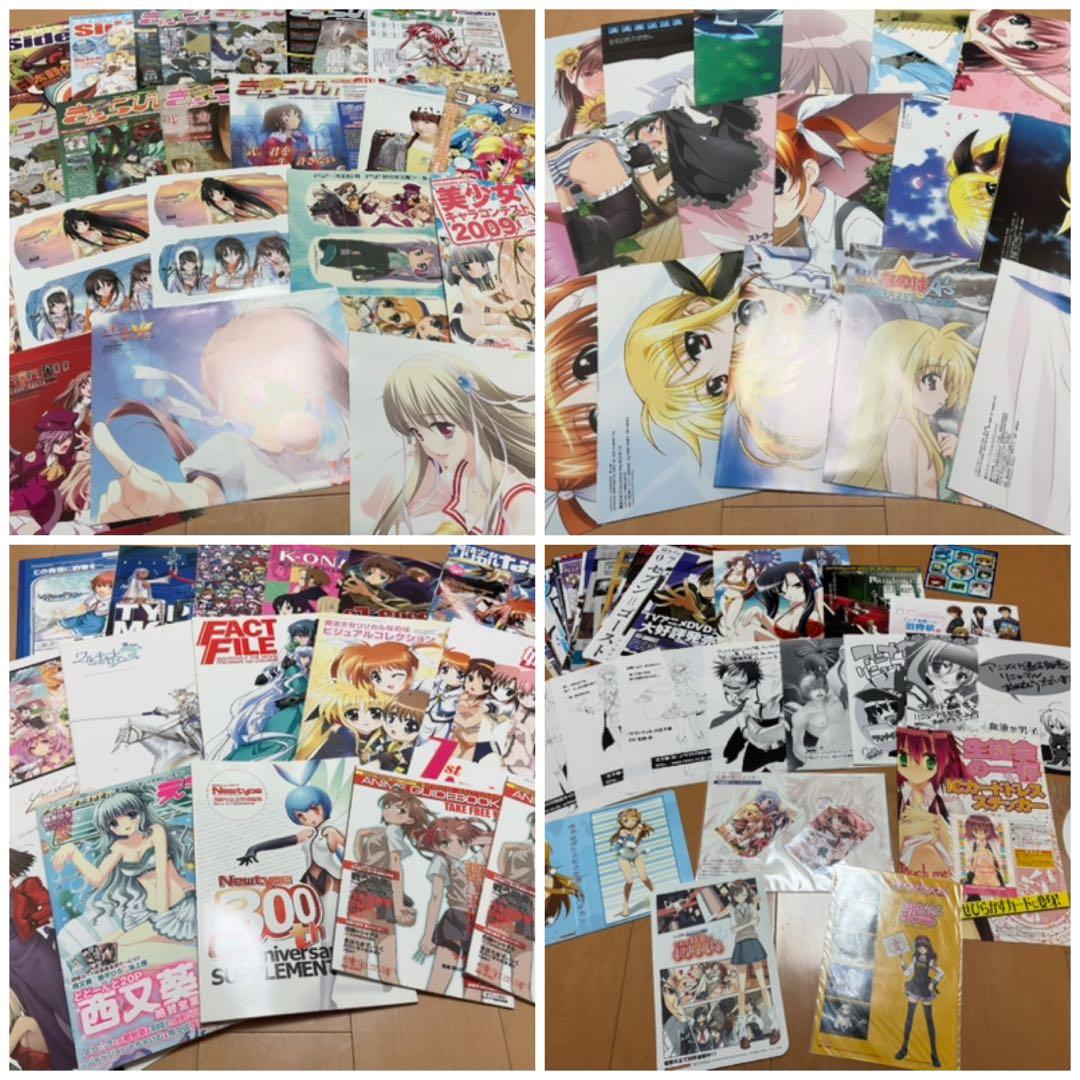 アニメグッズ　大量　まとめ売り　ポスター　下敷き　ピンナップ