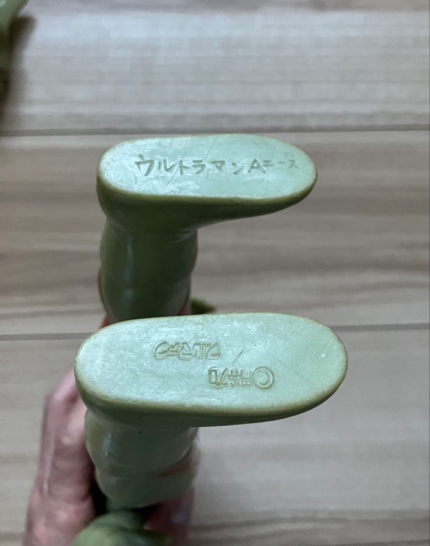 ウルトラマンエース レトロ フィギュア 約30cm ブルマァク