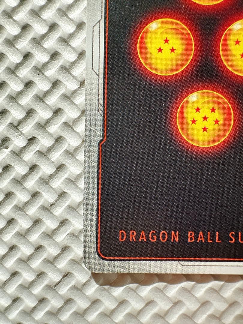 フュージョンワールド FB04-129 SCR☆☆ 孫悟空 スーパーパラレル