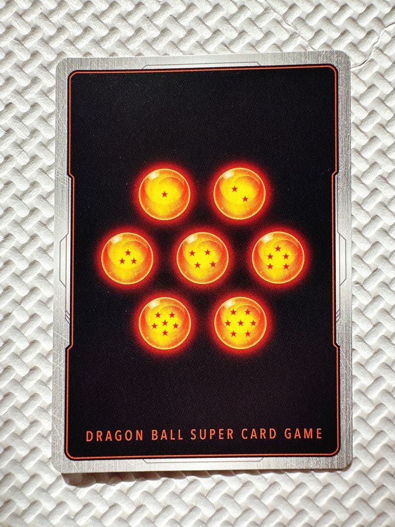 フュージョンワールド FB04-129 SCR☆☆ 孫悟空 スーパーパラレル