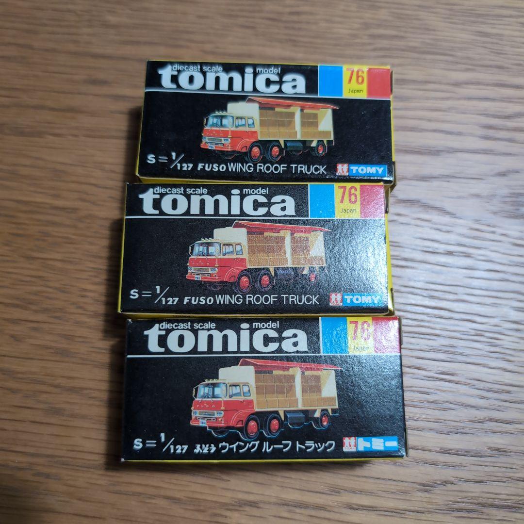 tomica 76 FUSO WING ROOF TRUCK 3個 外箱付き