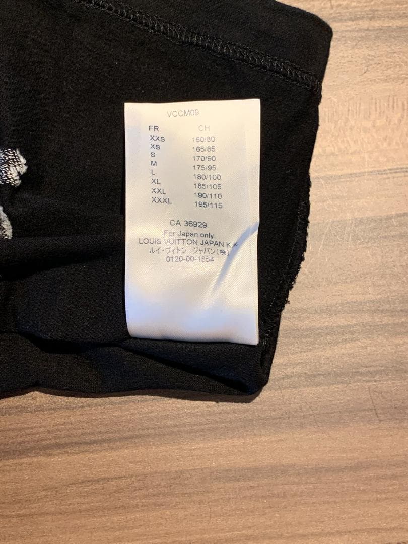 Louis Vuitton カートゥーン LVロゴ Tシャツ Sサイズ