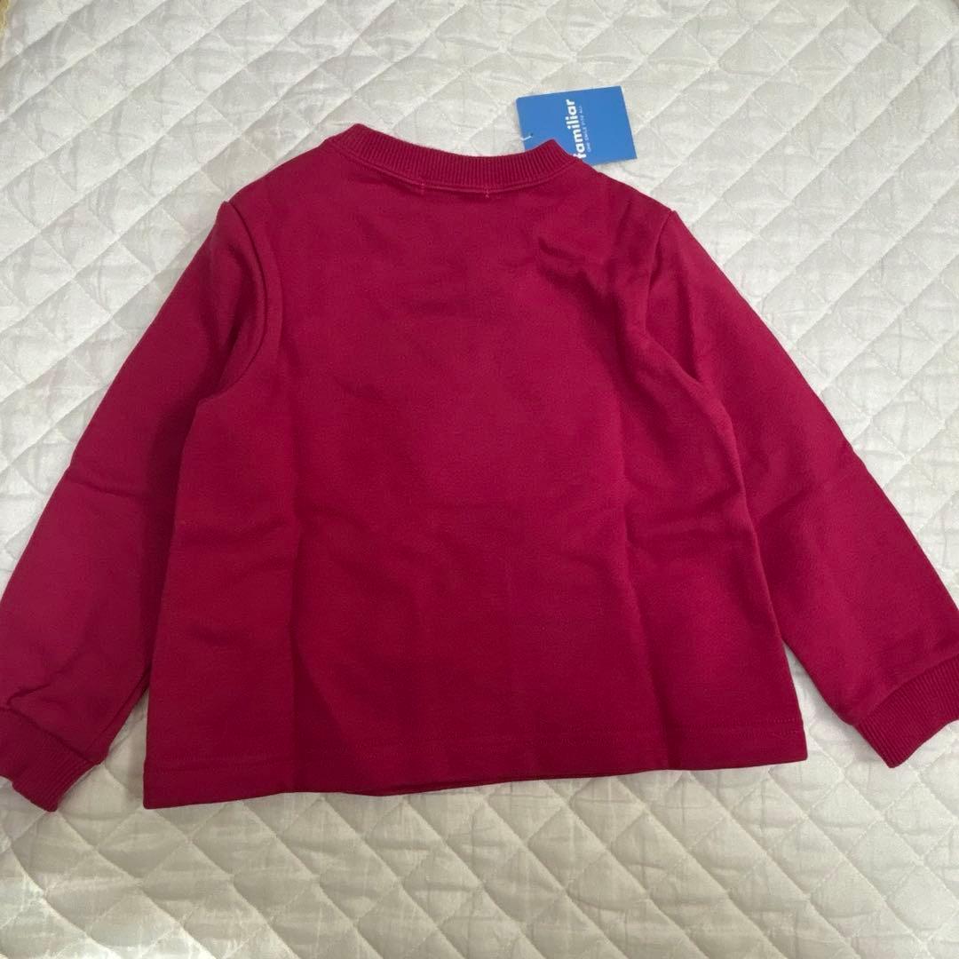 ねねみん　ファミリア　トレーナー　ピンク　100