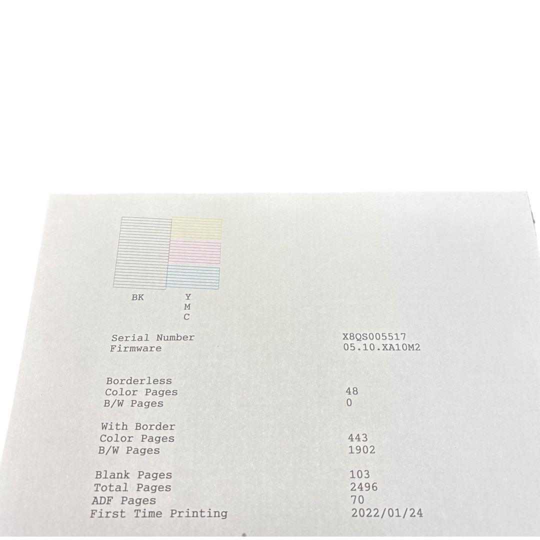 【エコタンク搭載】EPSON エプソン EW-M674FT プリンター 複合機