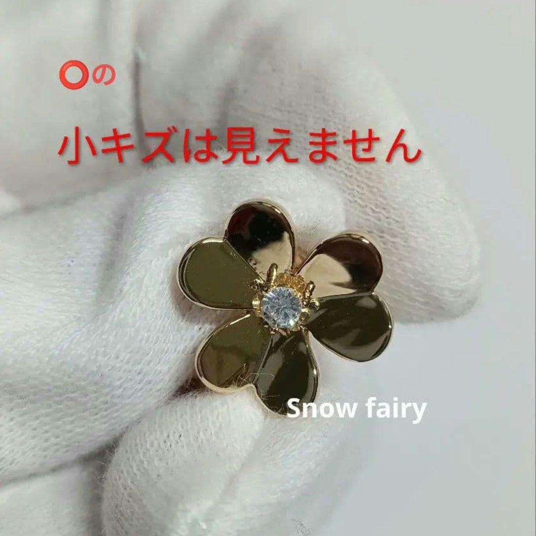 訳あり　三つ葉ピアス　フラワーピアス　イエローゴールドカラー　YG