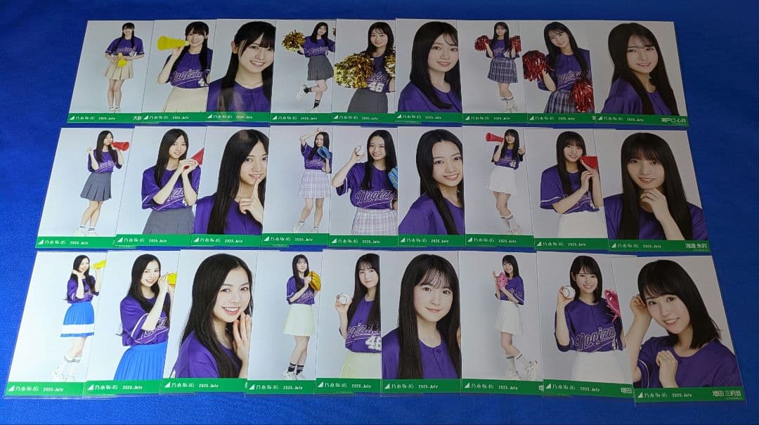 乃木坂46 ベースボールシャツ2025　生写真　３９コンプ　１１７枚　フルコンプ