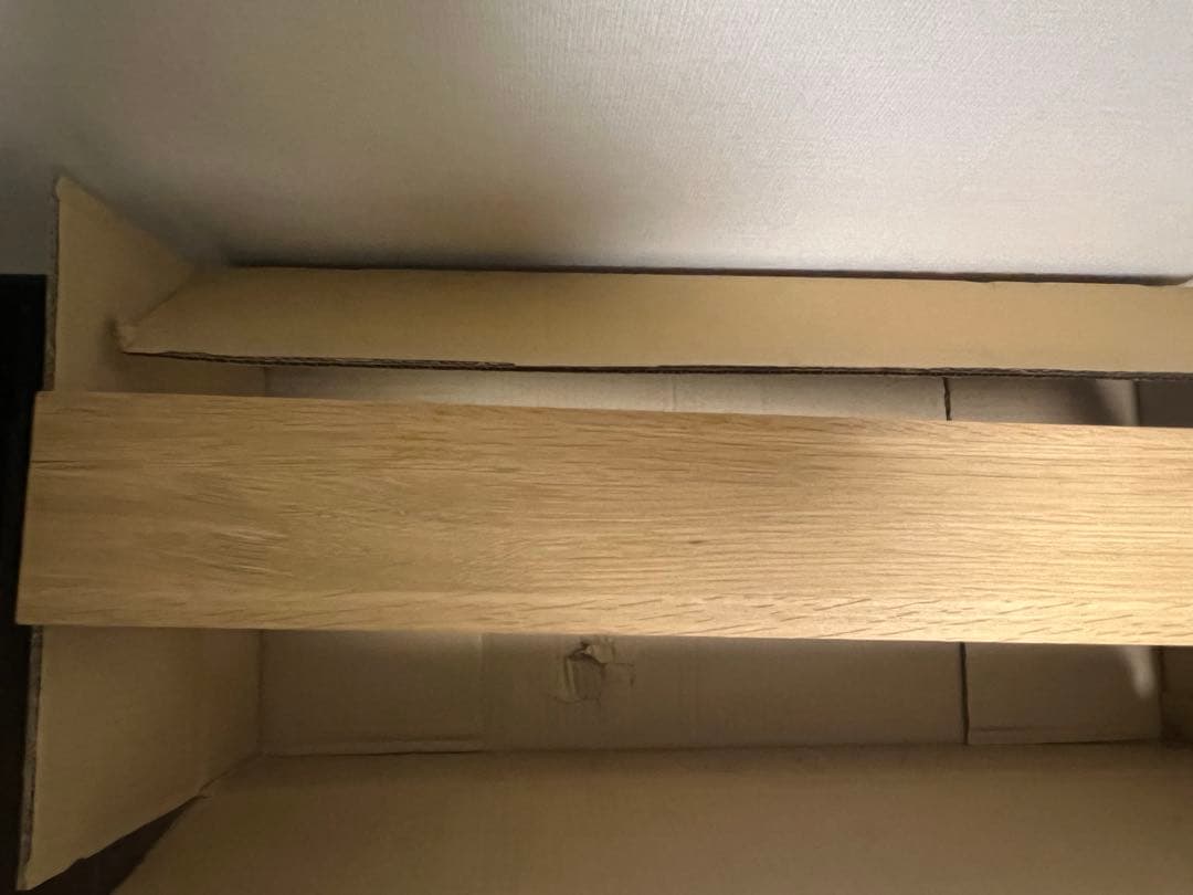 skagerak norr magazine holder スカゲラック