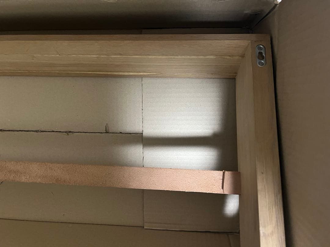 skagerak norr magazine holder スカゲラック