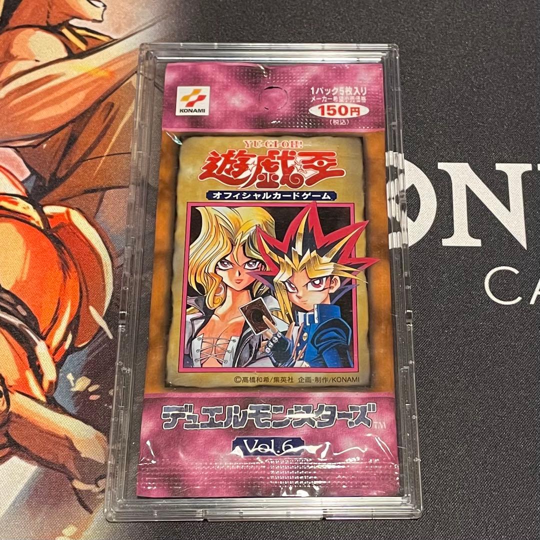 遊戯王　オフィシャルカードゲーム　デュエルモンスターズ　未開封パックvol.6