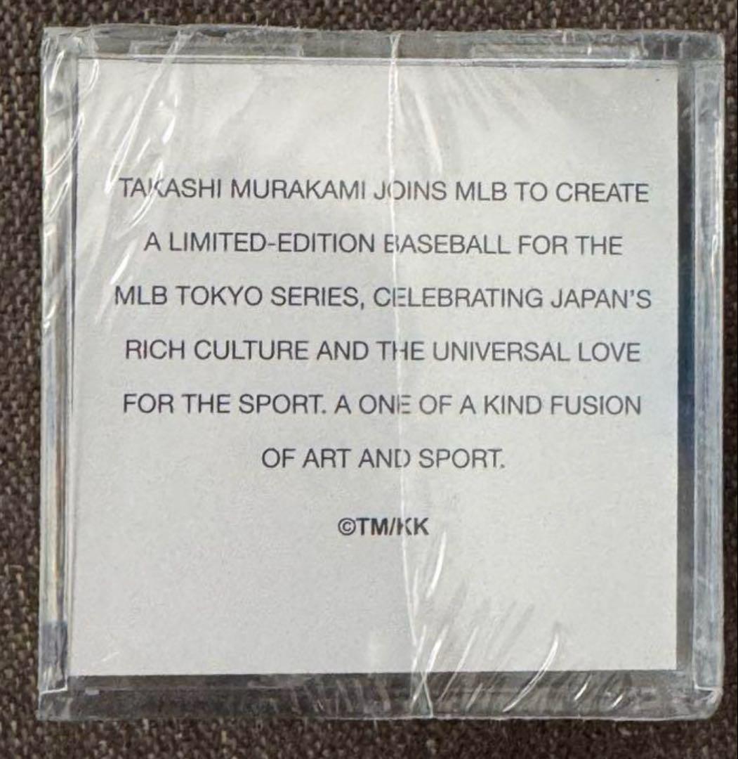 【正規品】MLB 東京シリーズ ドジャース 村上隆 コラボ レプリカボール