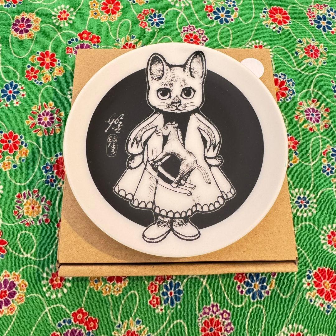 ヒグチユウコ ボリス雑貨店 2026 午年 午皿 豆皿 コンプリートセット