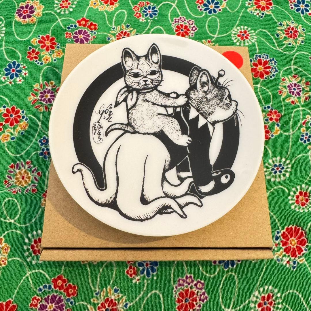 ヒグチユウコ ボリス雑貨店 2026 午年 午皿 豆皿 コンプリートセット