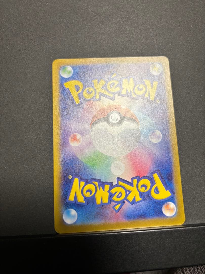 ポケモンカード　ミュウex SAR