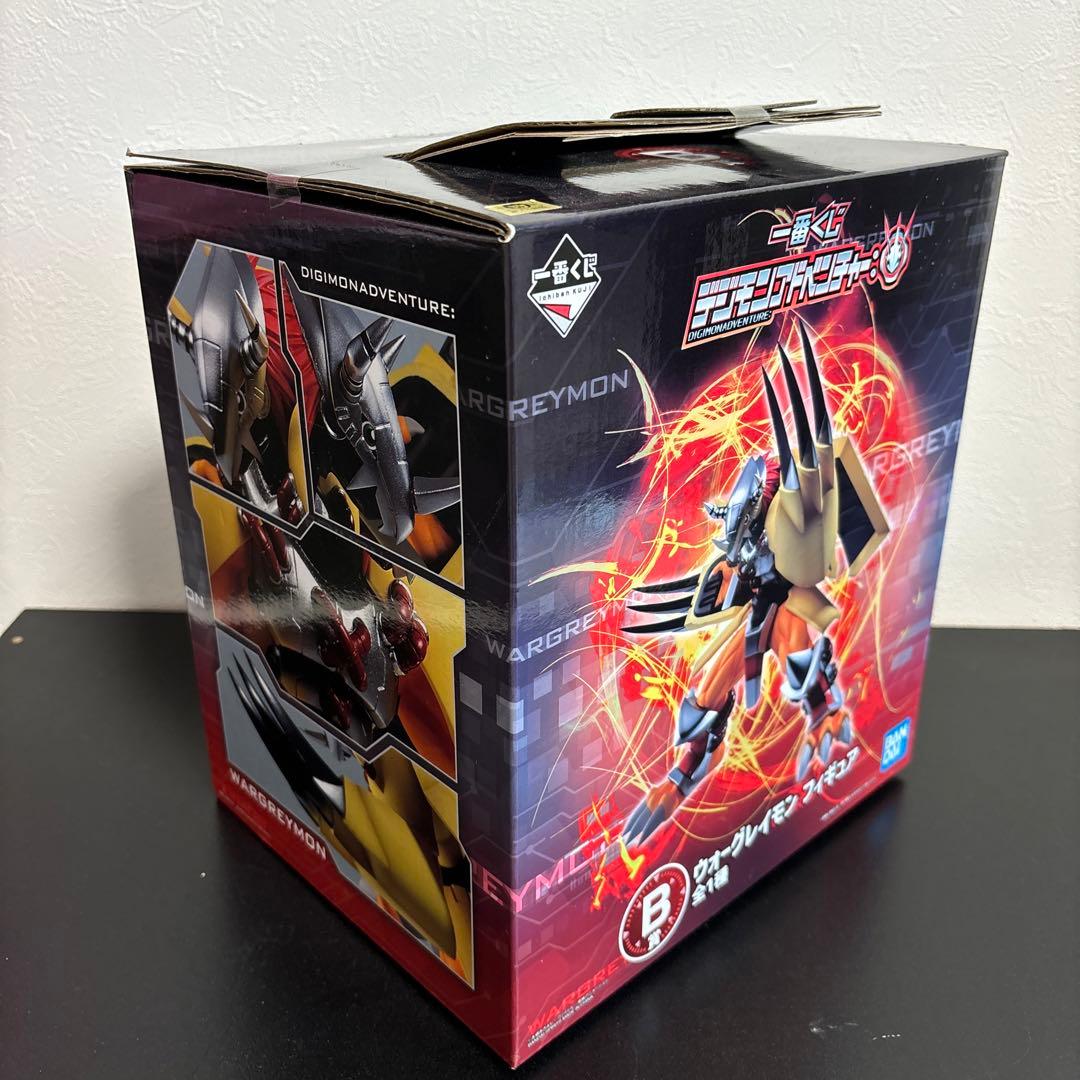 【新品/未開封/一点もの】一番くじ ウォーグレイモン フィギュアB賞