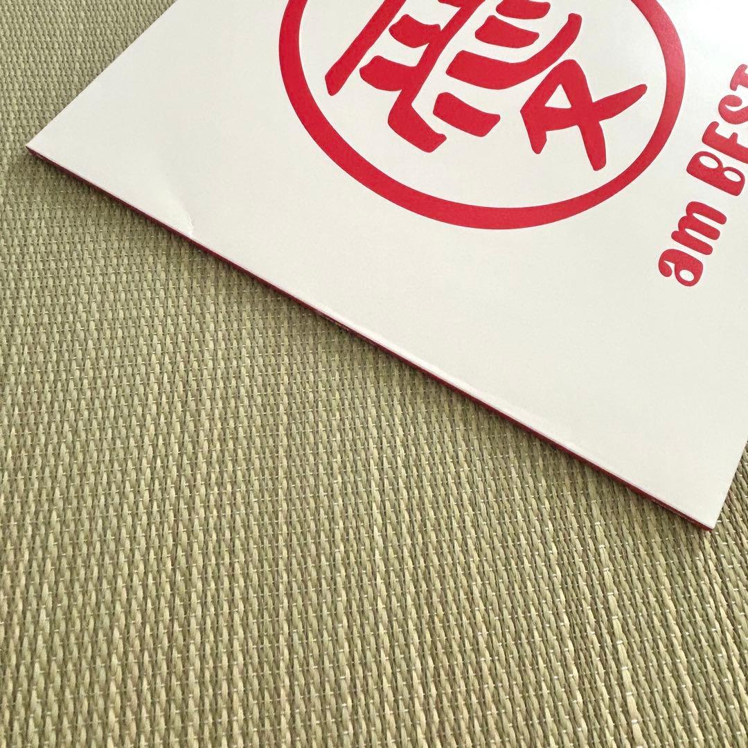 大塚愛 愛 am BEST アナログレコード 2枚組 さくらんぼ