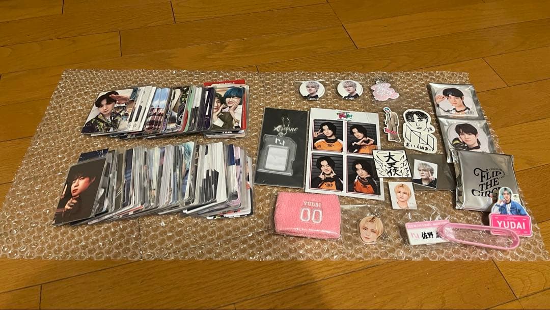 INI 佐野雄大 まとめ売り