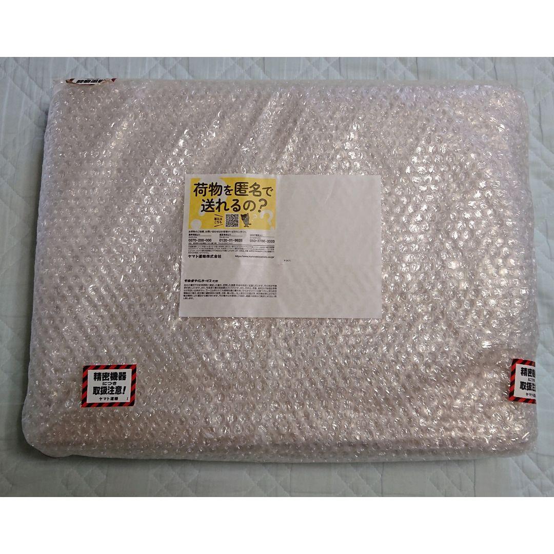 アビエン マジックグリル ホットプレート ブラック【新品】