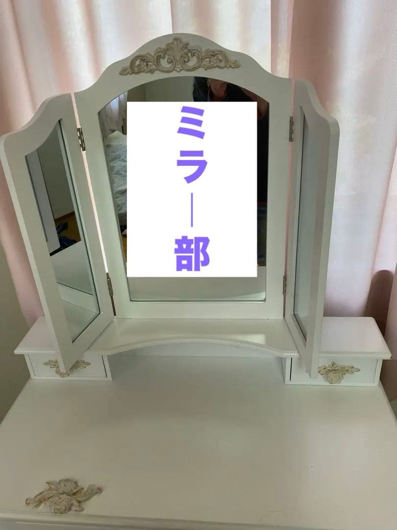 ロココ♦️ホワイトシャビー♦️猫脚ドレッサー＆スツール♦️フレンチ ローズ♦️送料込