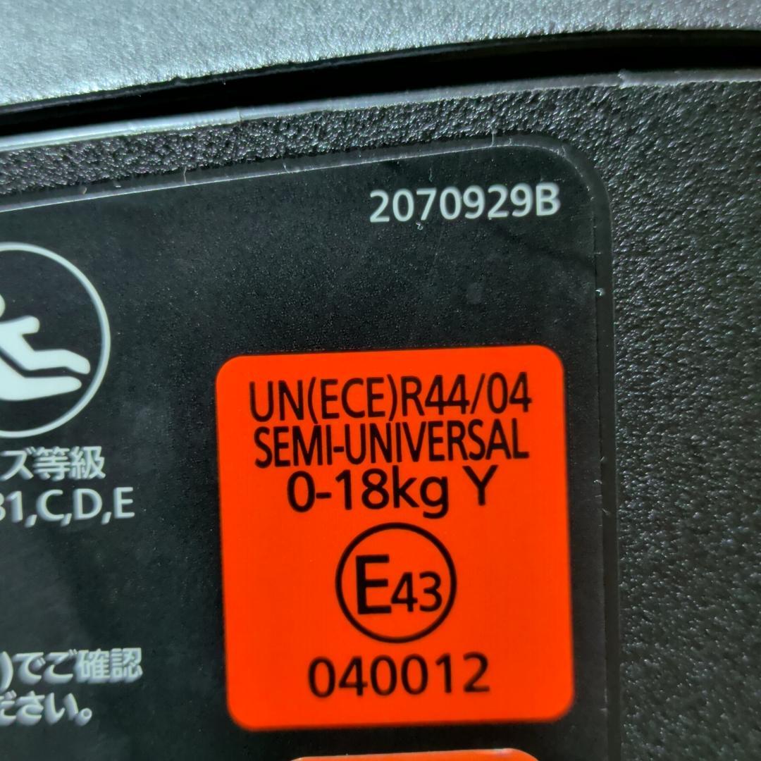 値下げ 美品 カーメイト エールベベ クルット6i グランス