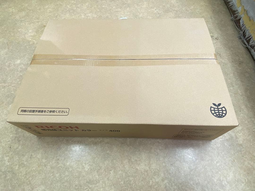 RICOH 感光体ユニット　カラータイプ