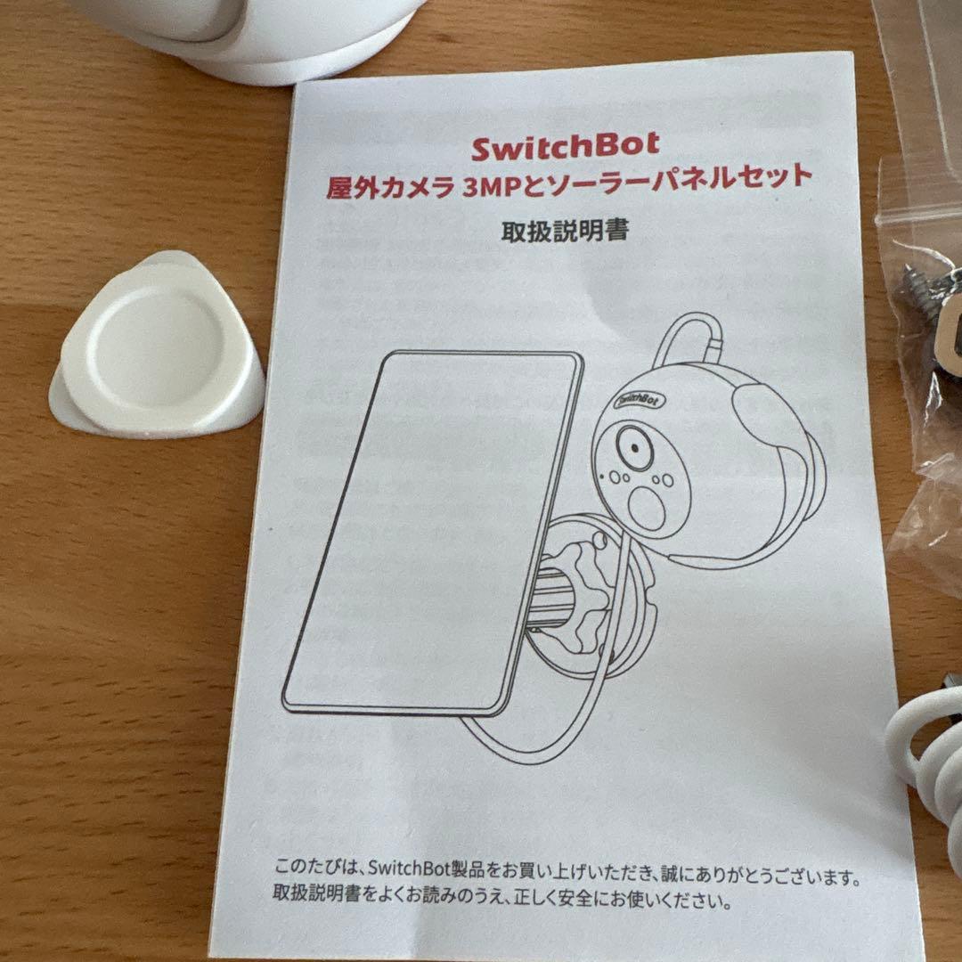 【新古品】SwitchBot屋外カメラ　防犯カメラ