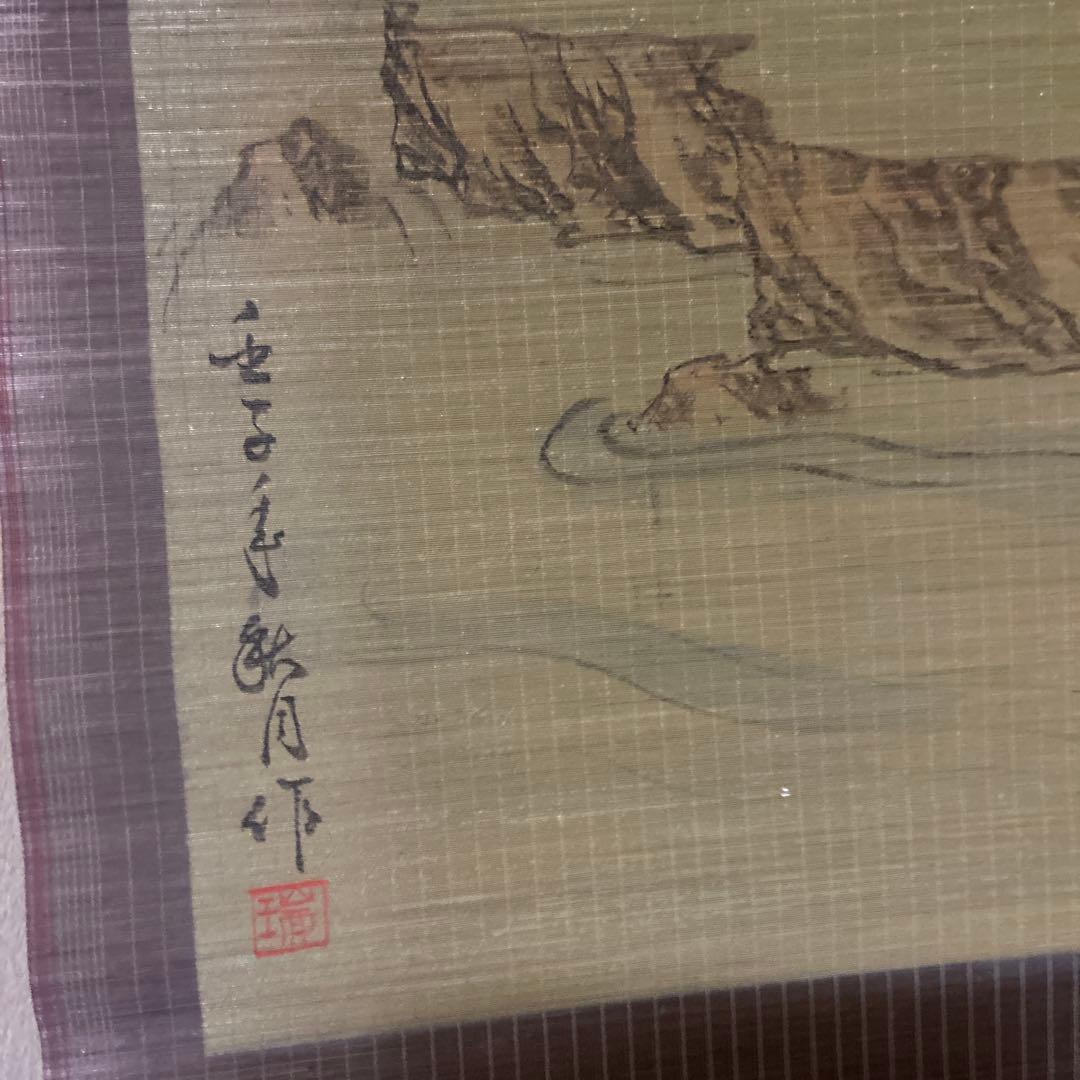 伝統的な掛軸 女性の立ち姿