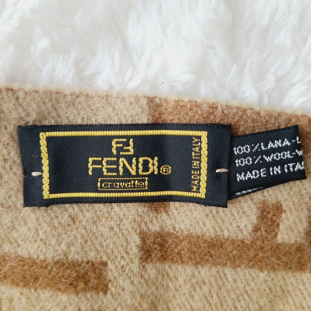 フェンディ　FENDI マフラー　ウール 前後ロゴ総柄