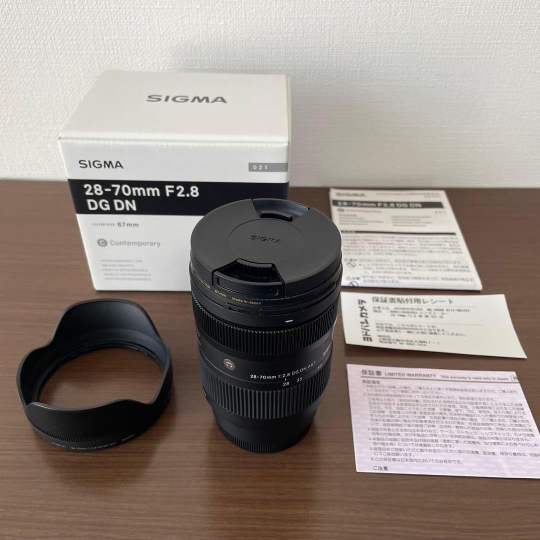 【美品】シグマ SIGMA 28-70mm F2.8 DG DN ソニーE用