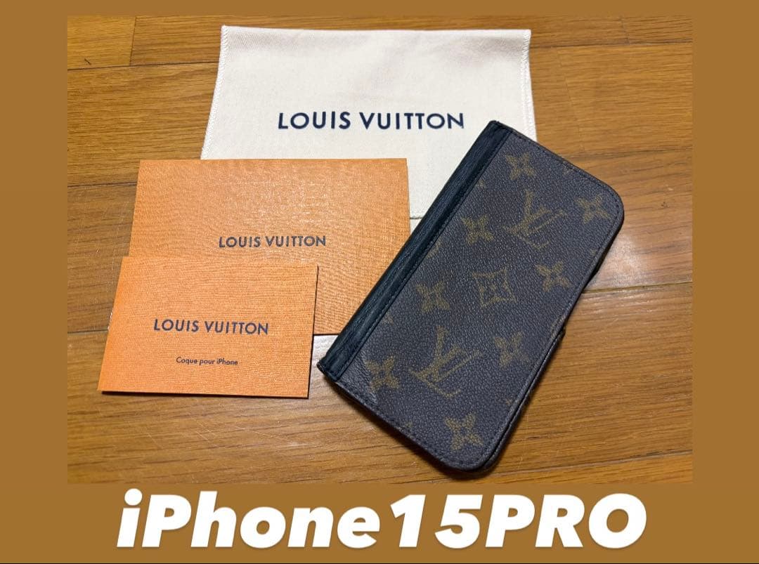 LOUIS VUITTON iPhone 15 PRO フォリオ ケース 手帳