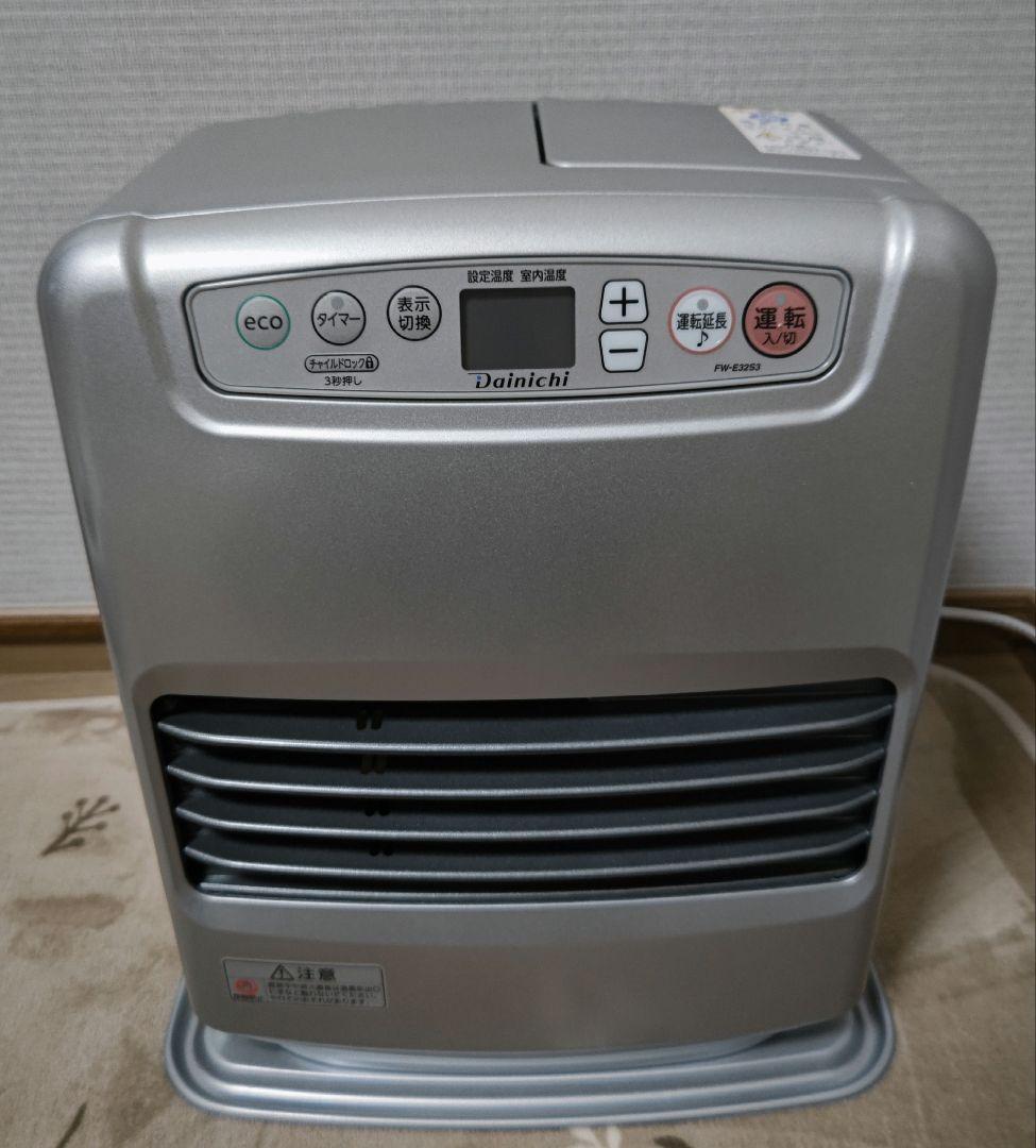 Dainichi 2022年製 ブルーヒーター FW-32S3