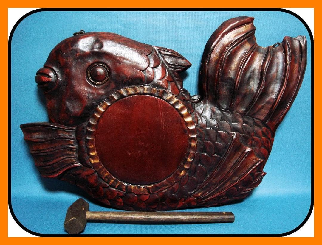 833『木製 魚板 魚鼓』　/骨董品 古美術 古道具 アンティーク 古玩