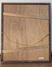 【真作】版画　河内成幸　木版画　通りゃんせ　少年たちの戯れ　創作版画　X127